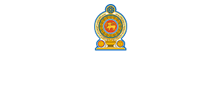Supreme Court of Sri Lanka