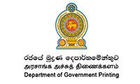 gov-printing